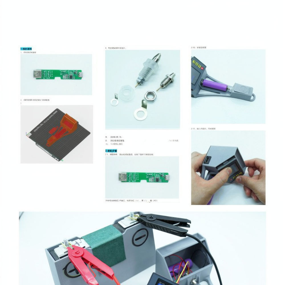 เครื่องทดสอบแรงดันไฟฟ้าและความ - Battery Internal Resistance Tester Four Wire บทวิจารณ์และราคา